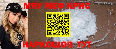 кокс Комсомольск-на-Амуре