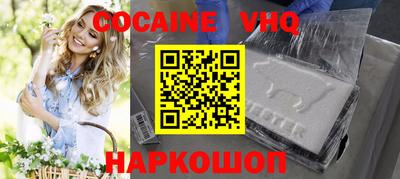 прущая мука Коммунар