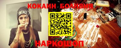 альфа пвп VHQ Конаково