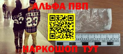 кокс Комсомольск-на-Амуре