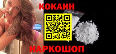 альфа пвп VHQ Конаково