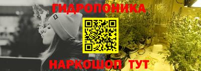 кокс Комсомольск-на-Амуре