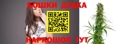 прущая мука Коммунар