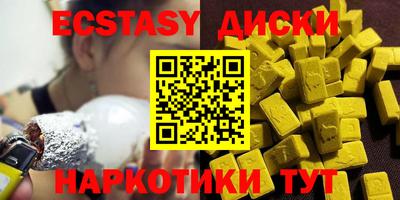 кокс Комсомольск-на-Амуре