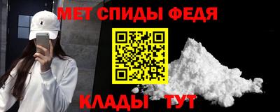 прущая мука Коммунар