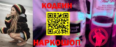 альфа пвп VHQ Конаково
