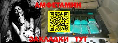 прущая мука Коммунар