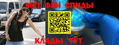 кокс Комсомольск-на-Амуре