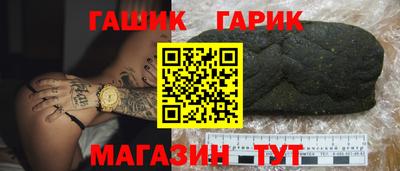 кокс Комсомольск-на-Амуре