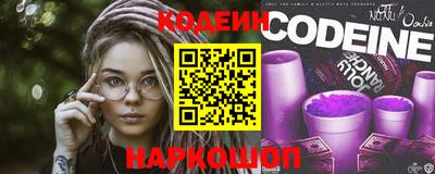 прущая мука Коммунар